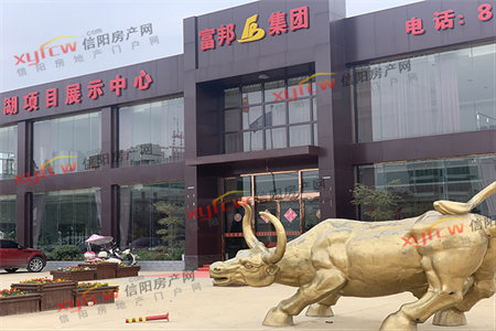 港基文华园紧邻四实小明湖中学精装修南北通透